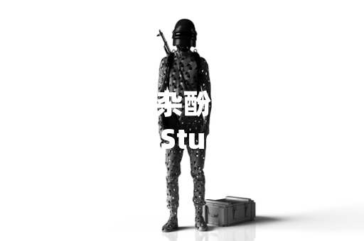 我的世界杂酚油功能由Mojang Studios通过官方渠道正式公布