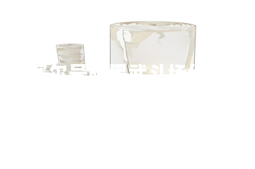 赛尔号暗黑武斗场位置及进入方式公布