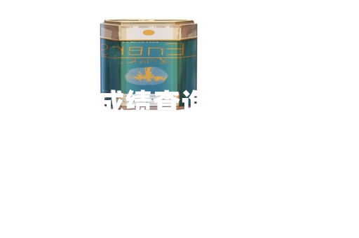 中考成绩查询时间与游戏产业关联性分析